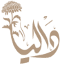 dahliadiracs.com